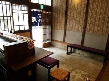 Miyajima Machiya Hotel Shiomachi-An Hacukaicsi Kültér fotó