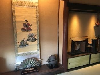 Miyajima Machiya Hotel Shiomachi-An Hacukaicsi Kültér fotó