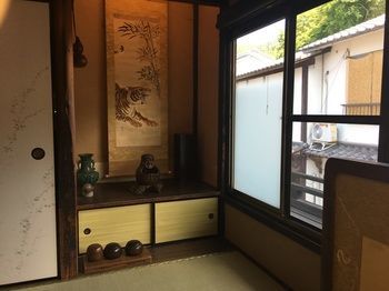 Miyajima Machiya Hotel Shiomachi-An Hacukaicsi Kültér fotó